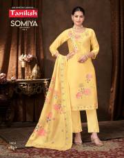 TANIKSH  SOMIYA VOL 3
